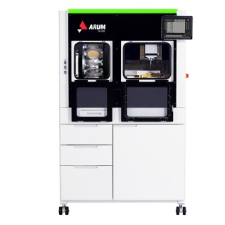 FREZARKA ARUM 5X500L bez oprogramowania CAM