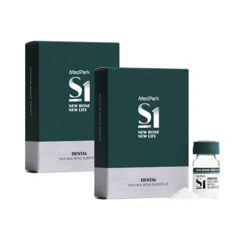 Zestaw: 2x Biomateriał wołowy S1 - małe cząsteczki (0,2-1,0 mm) 0,25 g - 0,5 cm3